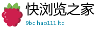 管家婆中特王中王比2025年正版资料免费最新版本大全